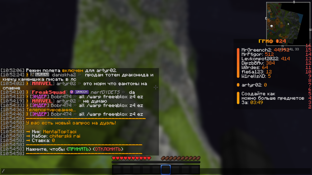 image.thumb.png.37e1db8f68d2a09e4eb0f8962c24a7a1.png