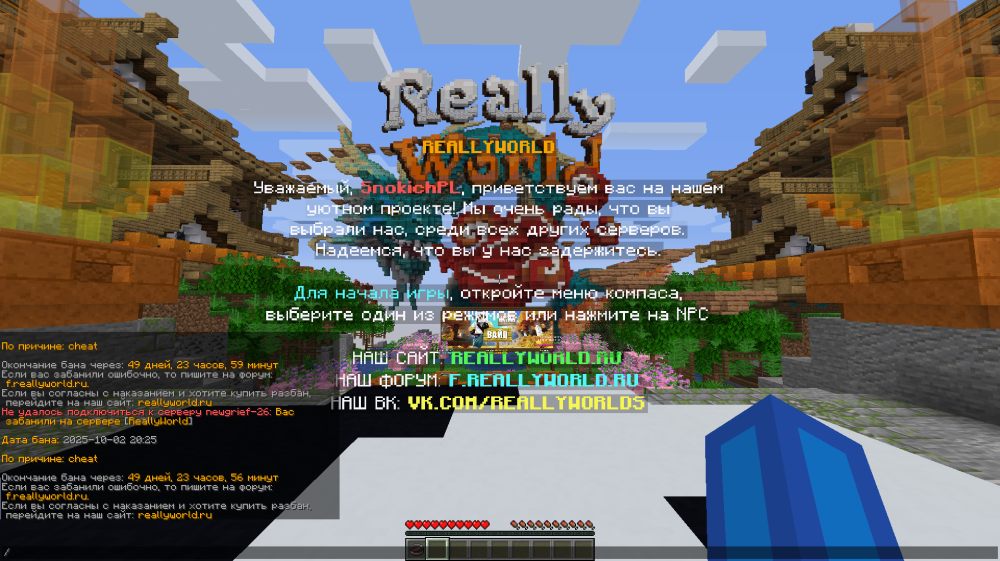 image.thumb.png.3830db97dbe82856cb6c0e5d9703aa24.png