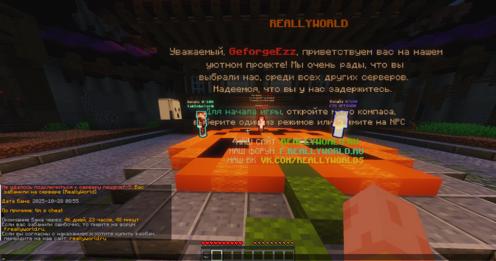 image.thumb.png.383b233bbc2384801507066528e3d4f5.png