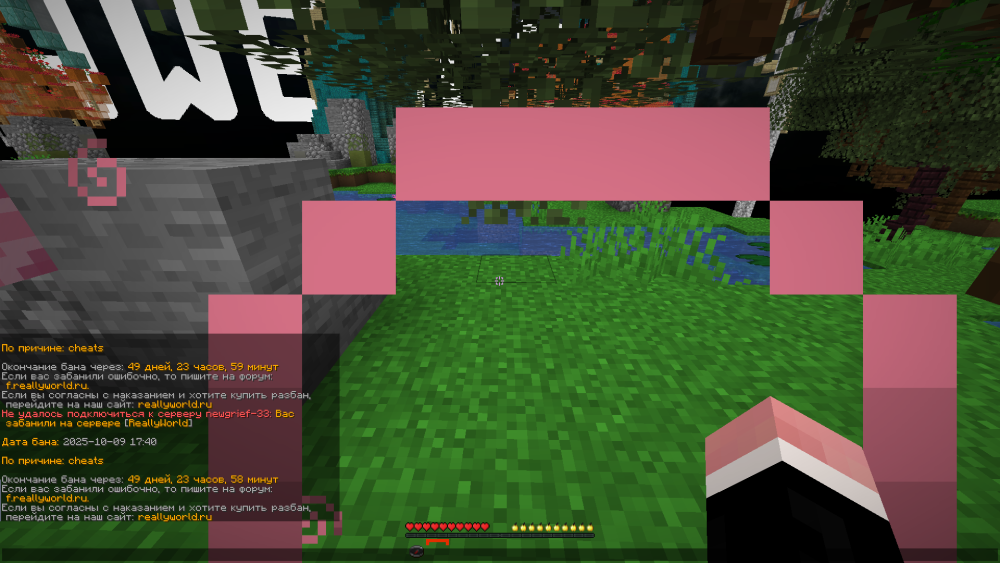 image.thumb.png.39c1d303cf125ce597b33c6386f57e5a.png