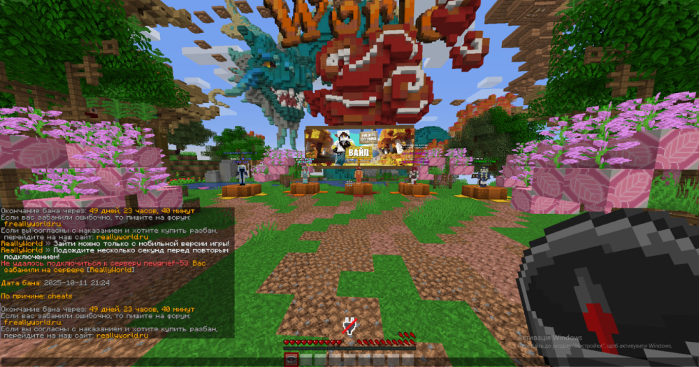 image.thumb.png.3ac7b6adf1aa7db8682ea508143262da.png