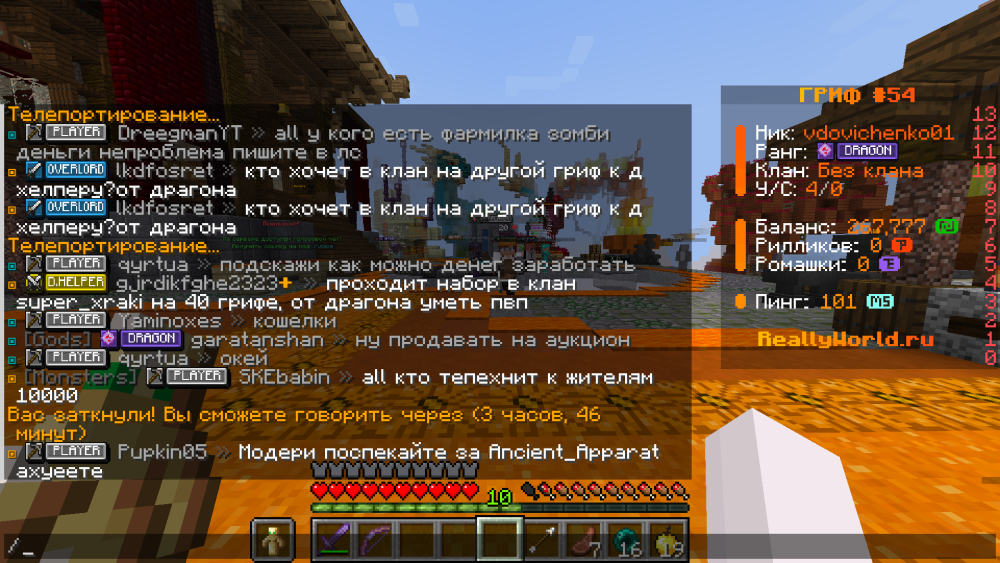 image.thumb.png.3b2feeb9bab7873f2a603eafda20e517.png