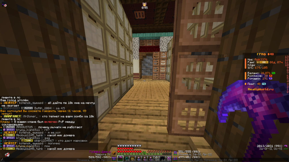 image.thumb.png.3b7355fddd04caceed681fb0e1ab27cf.png