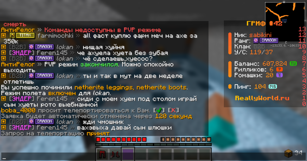 image.thumb.png.3cec072720c5365eb4d906fd7ae01185.png