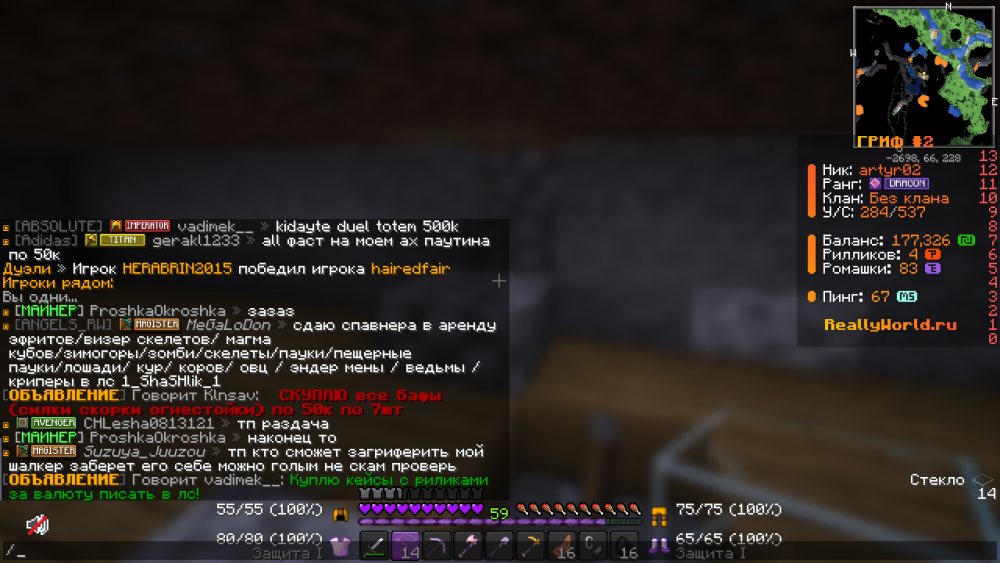 image.thumb.png.3d4a2a00362d6b7213666cf4748d8a38.png