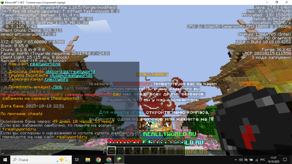 image.thumb.png.3df0fc43ec5e2f4b0c93ee662e5276a5.png