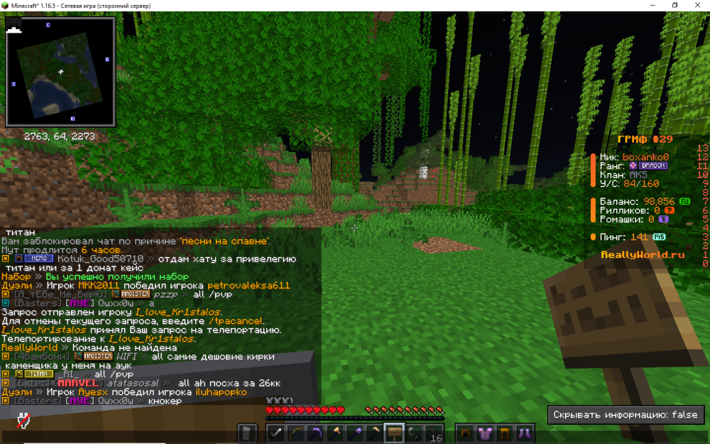 image.thumb.png.3e001e0ac82aca761681bd77adeef237.png