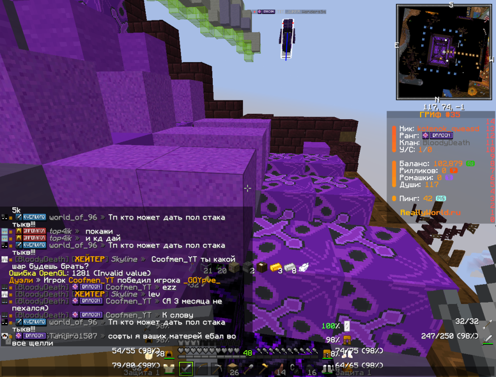 image.thumb.png.3e44296c086b928ab7ce40ba2bb0db62.png