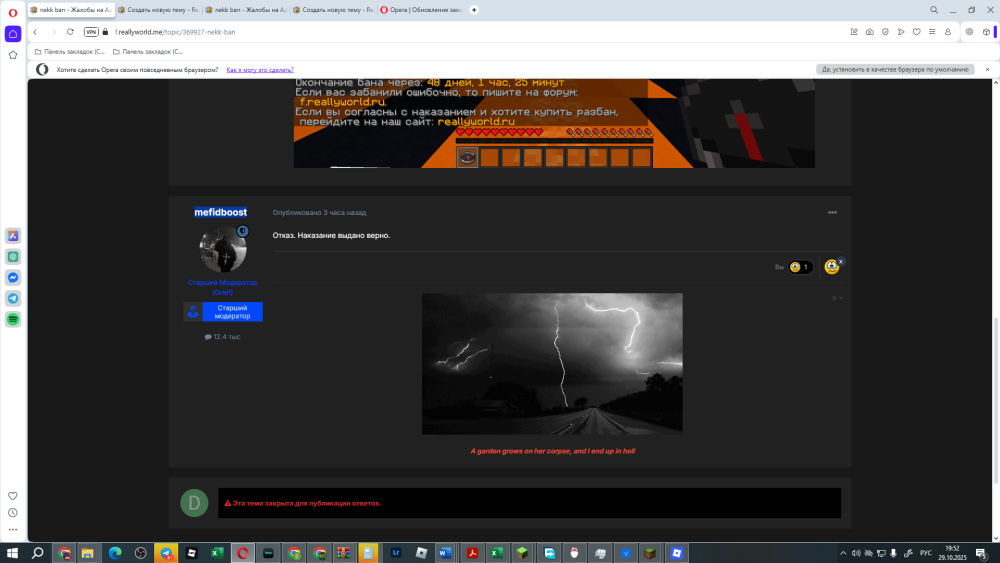 image.thumb.png.3edfe59010912615b814784d61d83623.png