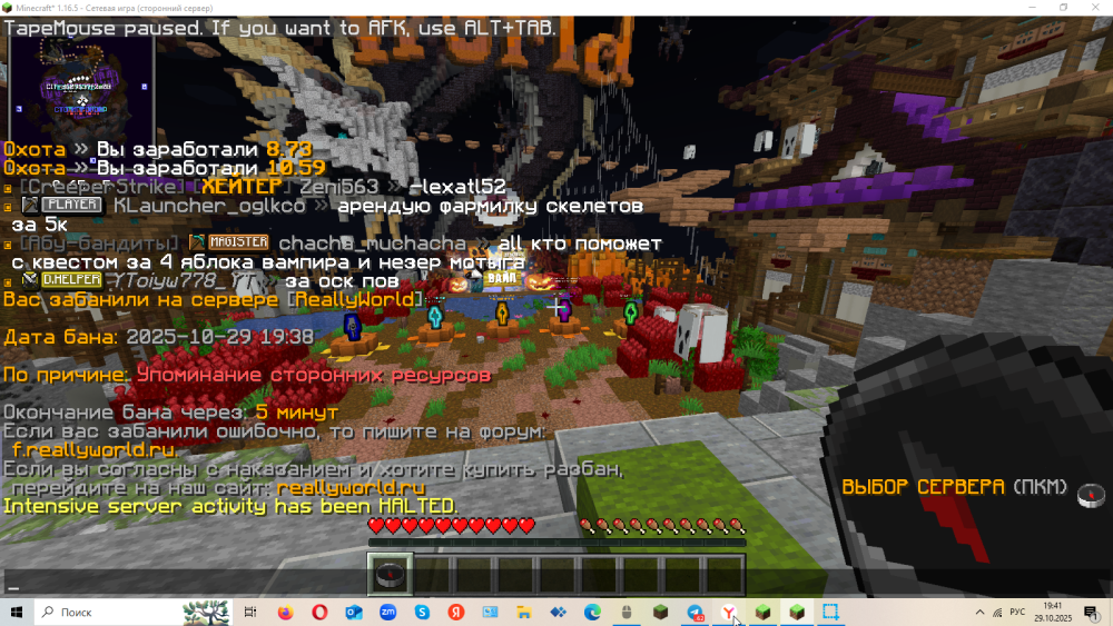 image.thumb.png.4043bf3d104958ceee039fc74d5beb49.png
