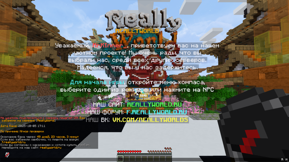 image.thumb.png.40cb357d3bfc4f847ffd8bff458d77f4.png