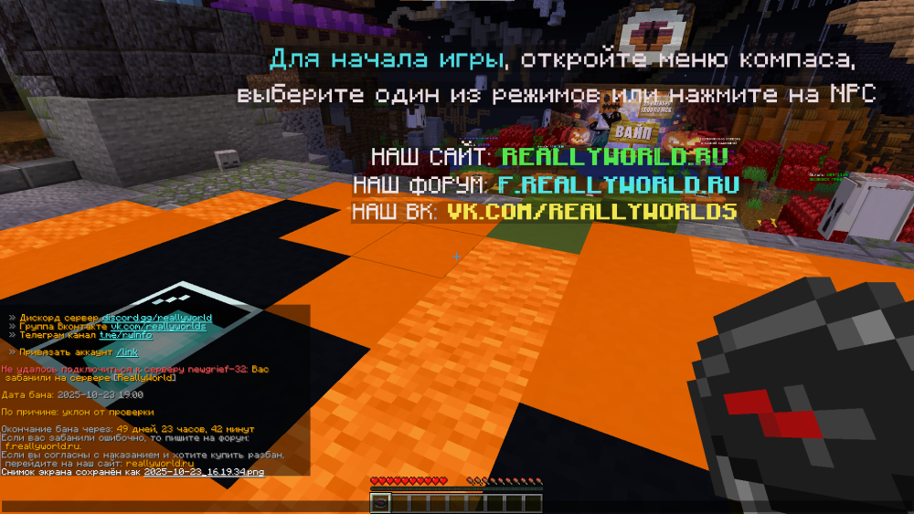 image.thumb.png.40faa0fa6a0ae42132046103342aec96.png