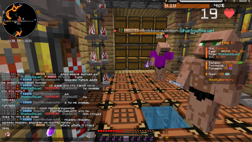 image.thumb.png.43781ff996392e366cd762deb48a51c3.png