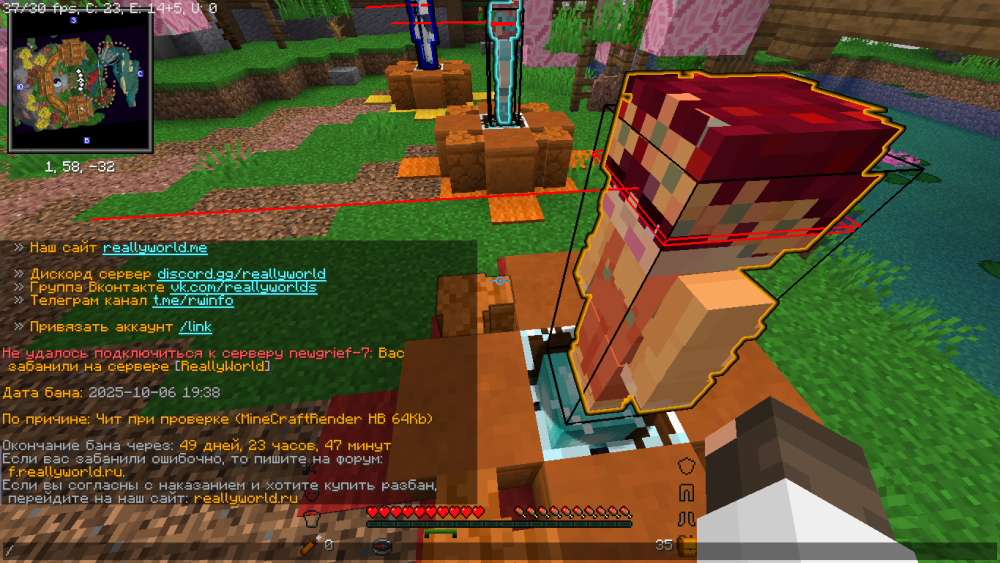 image.thumb.png.44217de5aabfabe04c3cf4e85e75ed9f.png