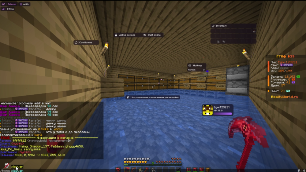 image.thumb.png.4468aca542ce732b137cda89cf988b2e.png