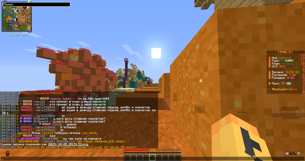 image.thumb.png.453cc70dbec85e1a37da6ddc65b2797a.png
