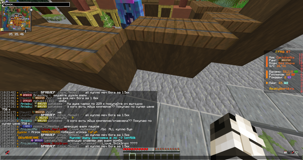 image.thumb.png.466de3b2f5106ddf056b9652faafb7e9.png