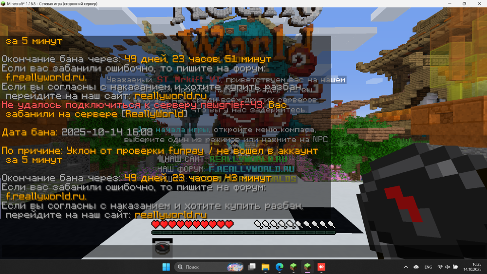 image.thumb.png.4676d9f07f8184e081b76606d16329fb.png