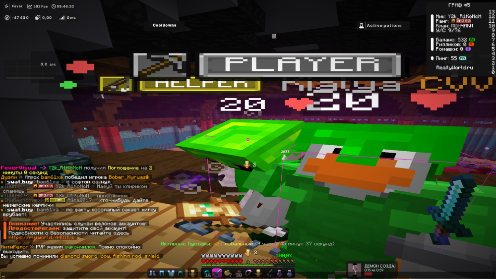 image.thumb.png.473761fb44daf54a01774d8c34208ec7.png