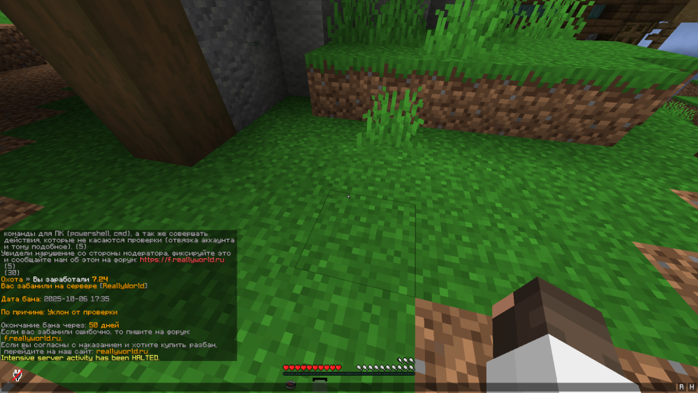 image.thumb.png.489ca2a62ee3408f044259f0e0e8675c.png