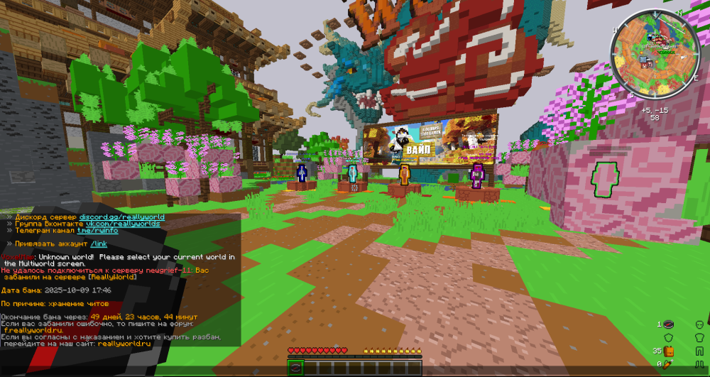 image.thumb.png.48a8c266f78f87cad9dd7afb5d77a37a.png