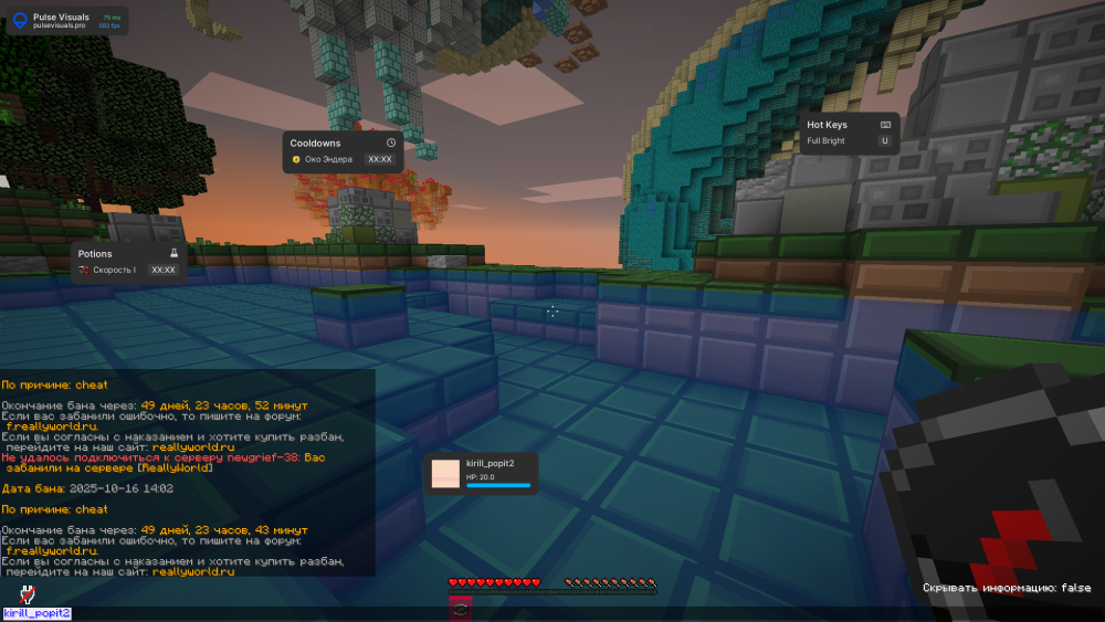 image.thumb.png.494b491d093a9fbf7196b63f506a354f.png