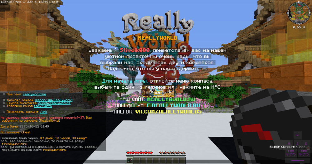 image.thumb.png.4a69f9274264d2a5ea538bdce110310f.png