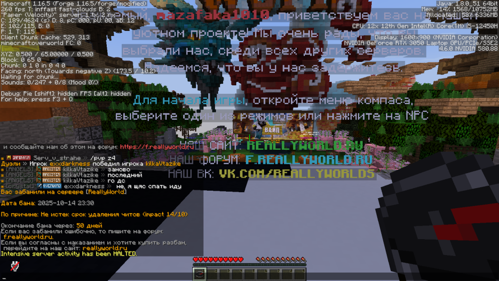 image.thumb.png.4bd932de269290a51ad80cd69c91e90a.png