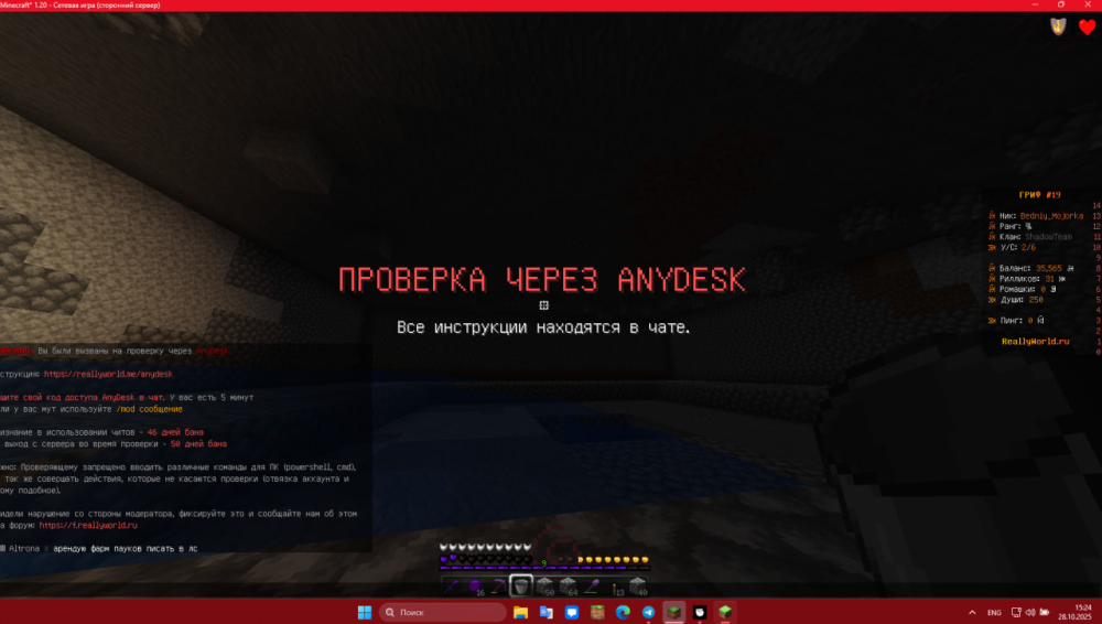 image.thumb.png.4d4a74ad8543f43335bb58bc718d21b7.png
