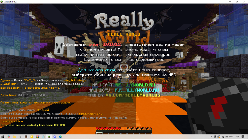 image.thumb.png.4ed33256191237a41f50c13dc6d8dd17.png