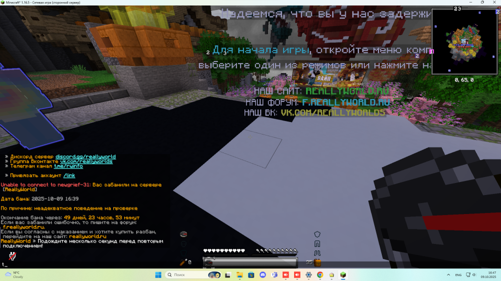 image.thumb.png.4eeb05e04d7f94084e1b89ff78b8113f.png