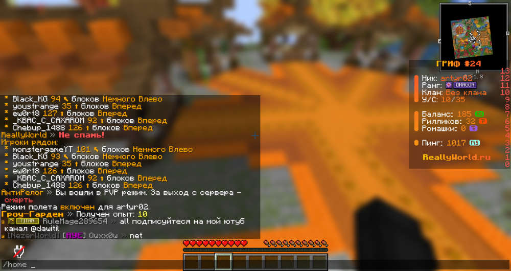 image.thumb.png.4f6ca172900332a68ccb2c33887143bb.png