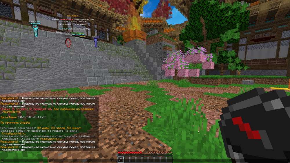 image.thumb.png.5042dd1ffd18dda6642577a0e7f4ac85.png