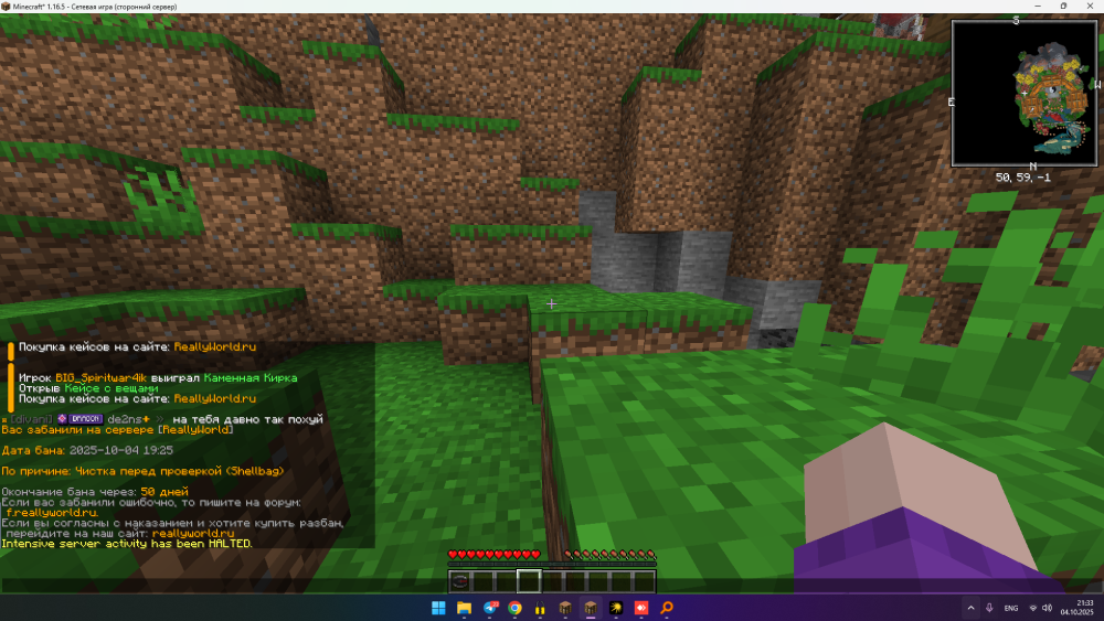 image.thumb.png.50ee44d8087a6a4b00d9af83337fe0ab.png