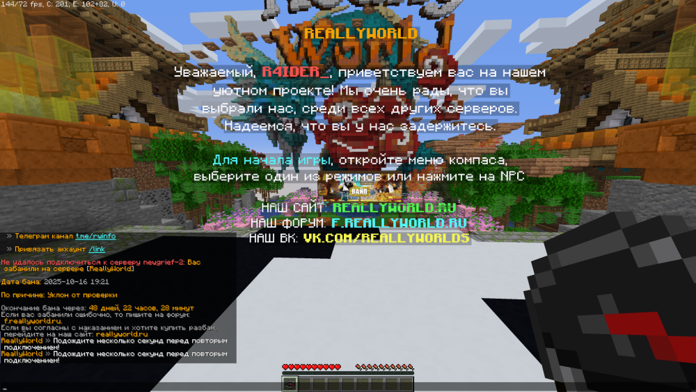 image.thumb.png.52026b5aa70738418e8a39e667e99ae5.png