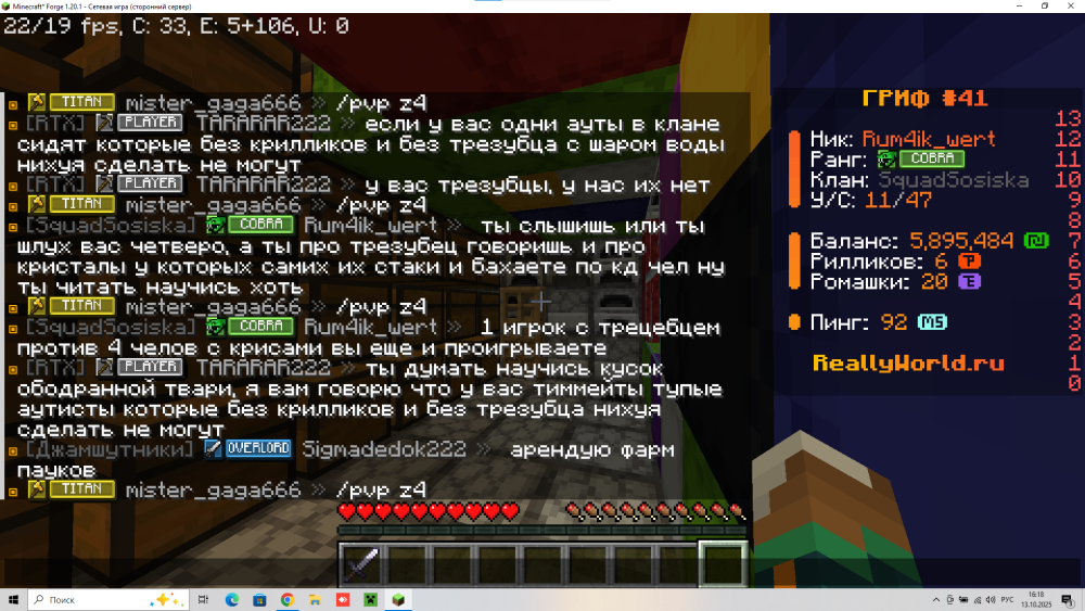 image.thumb.png.5236a266414f598ce12945266fdc379e.png