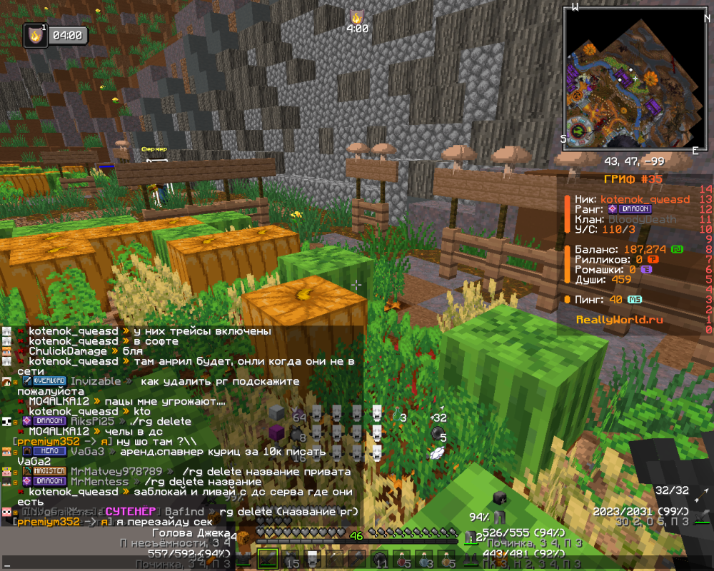 image.thumb.png.52caae8eecc715dae871fcfac381c990.png
