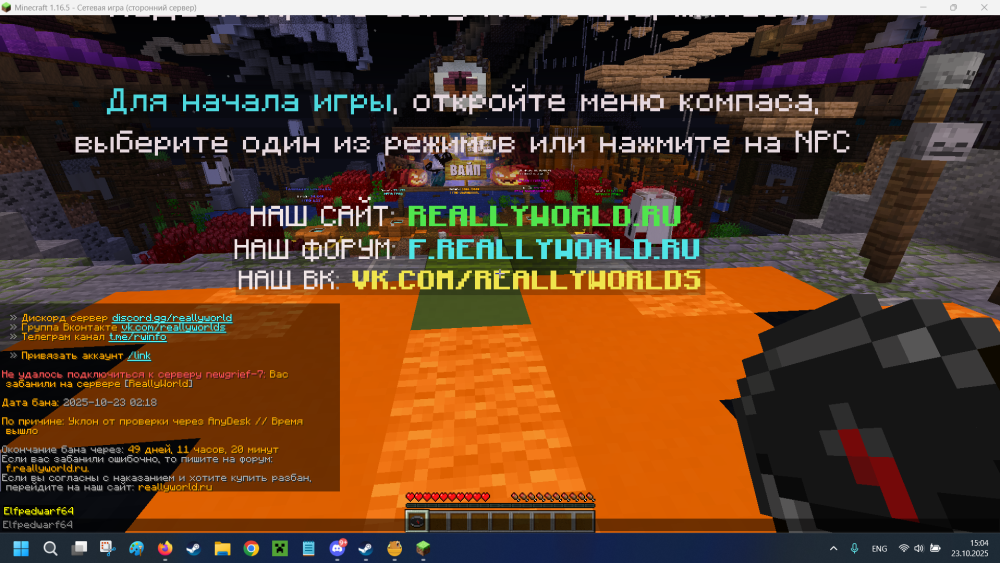 image.thumb.png.53e77c2ddc2936c8ed60355a05713ba8.png