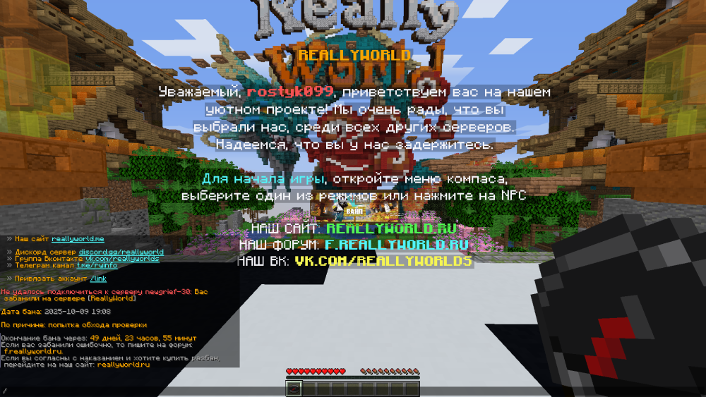 image.thumb.png.57e3e43daa7b4ade2aa917d79c3646b2.png