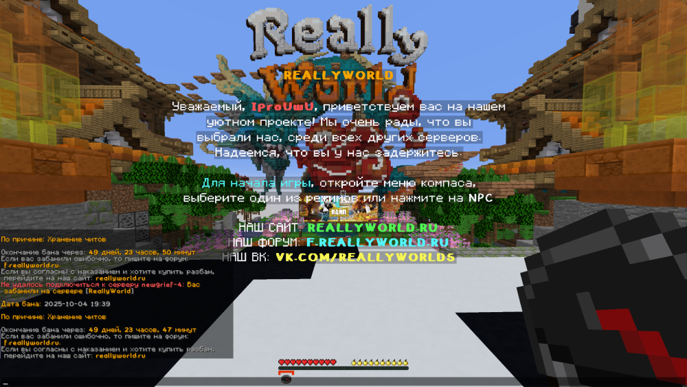 image.thumb.png.5c711874f1045a8fb2b24478f01b3ea7.png