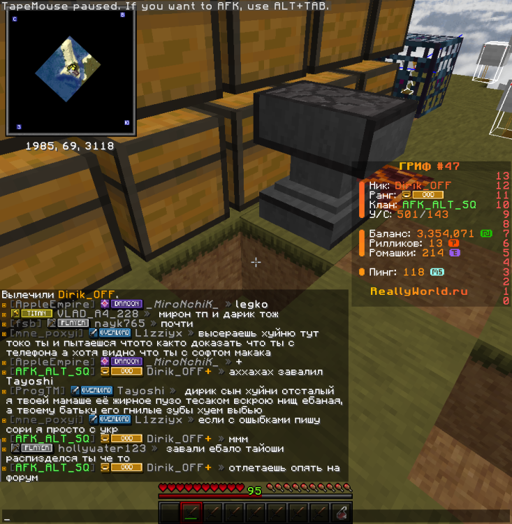 image.thumb.png.5e002bbadfd96ebc5cef12d5bf6a5cb4.png