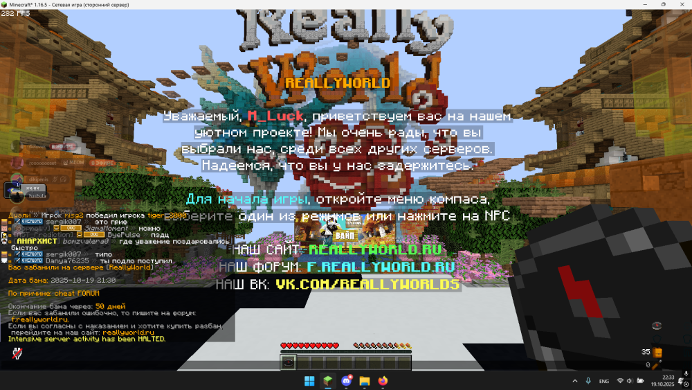 image.thumb.png.5e9626bad7bbd227acf02e54dddfc6ce.png
