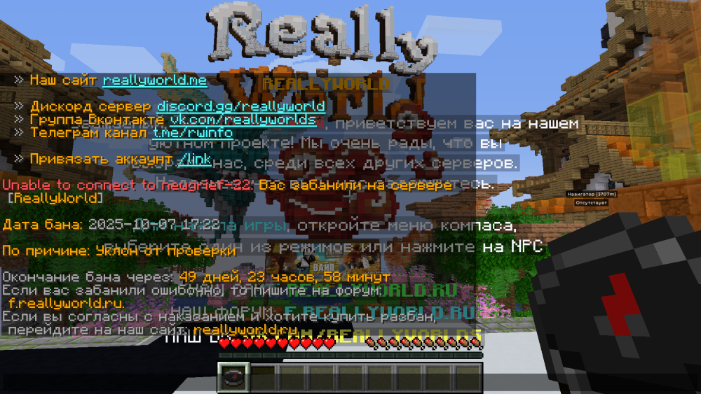 image.thumb.png.5eab96f7e2d733bcfec67809976909ef.png