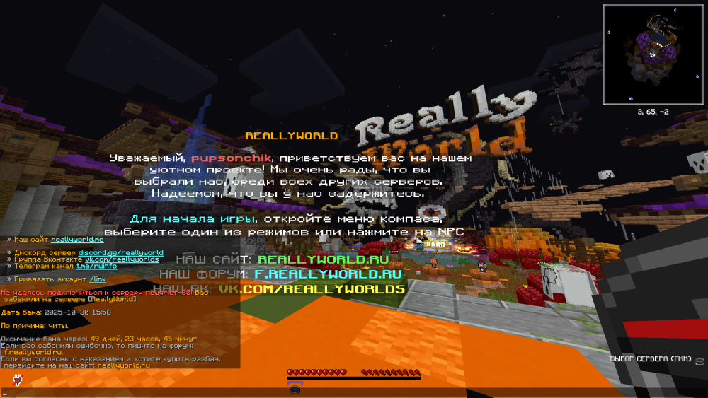 image.thumb.png.5f12285cb093158840fa6fcddf212d5e.png