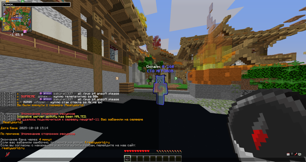 image.thumb.png.5ffaf026787cd389da86d8fc144af368.png