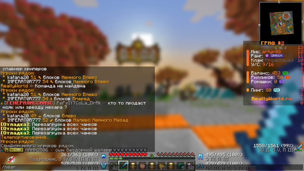 image.thumb.png.6084ca3d1167e93361288ae14693112d.png