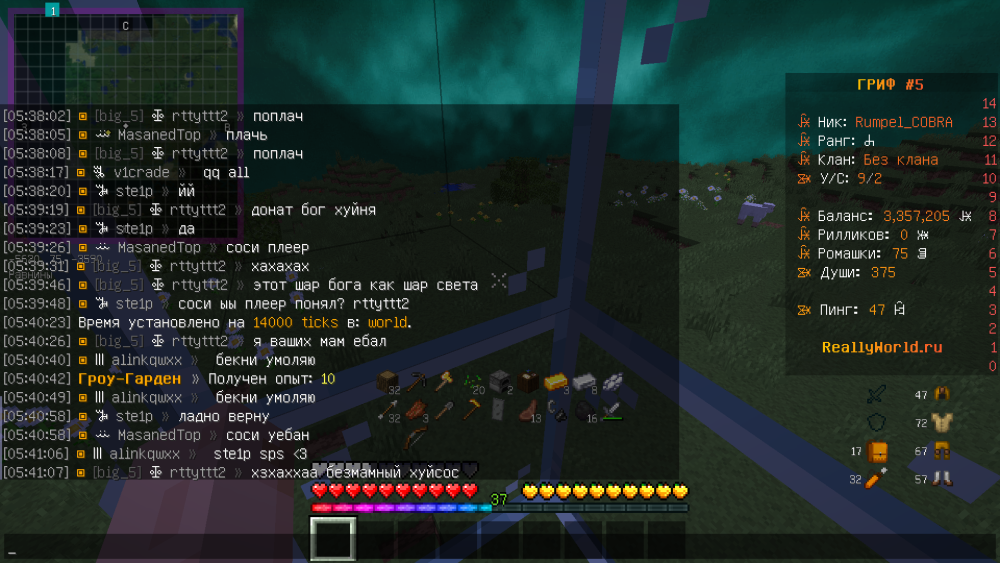 image.thumb.png.60e3d8eabba8b0dc9976a94d5a06a398.png