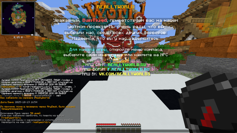 image.thumb.png.6166724953eb084b6181a54369edefe4.png