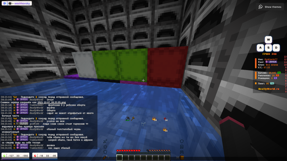 image.thumb.png.620d5c6c95ef22fc39d1c6c57fa5e7f7.png