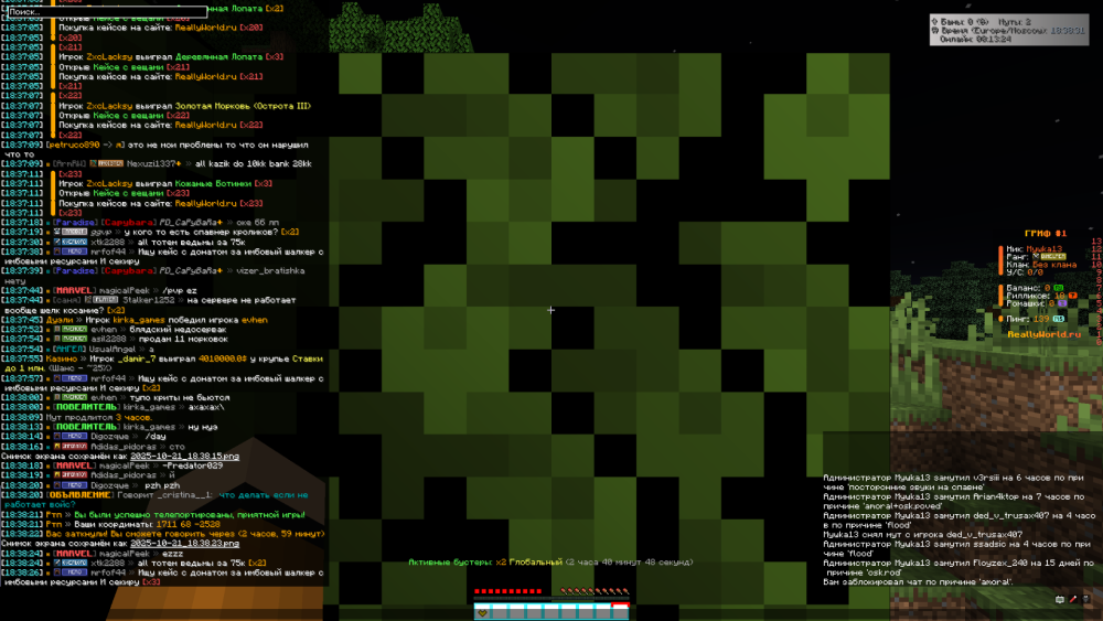 image.thumb.png.6461c43f51e66900a6c8d66d8e04680c.png
